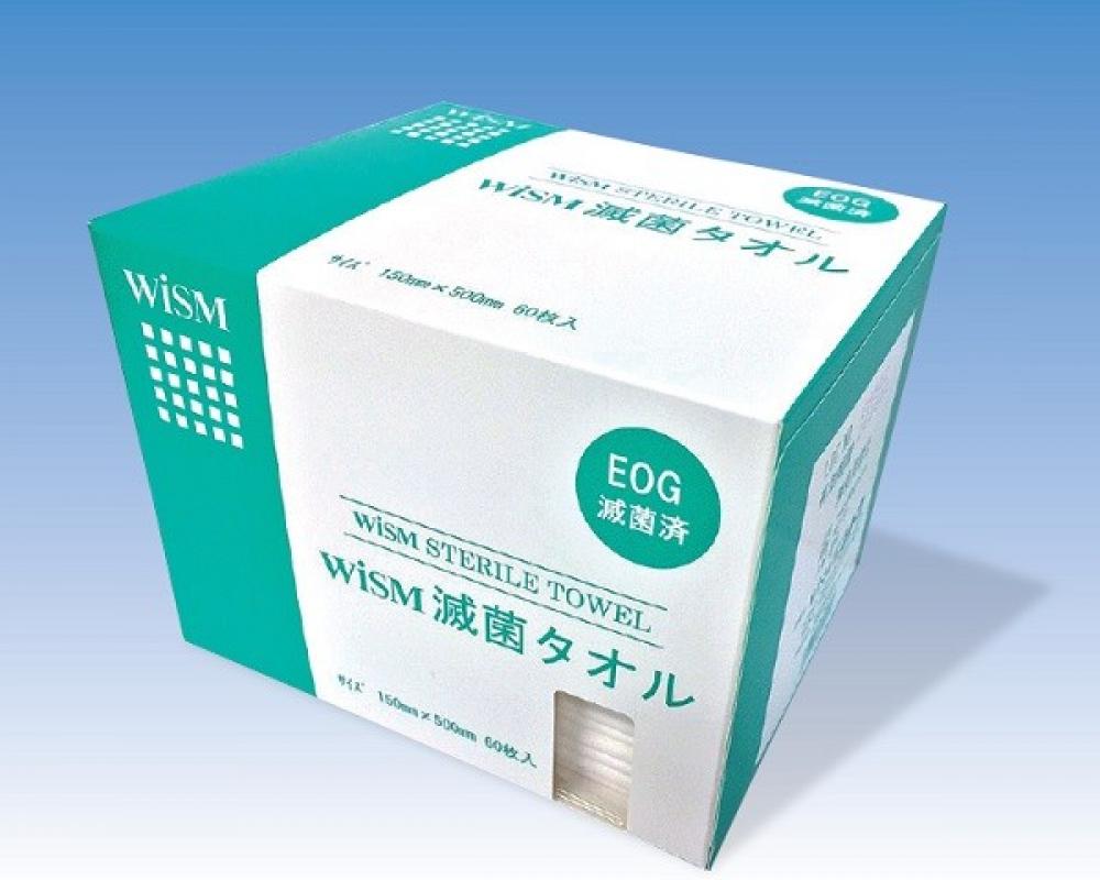 衛生用品